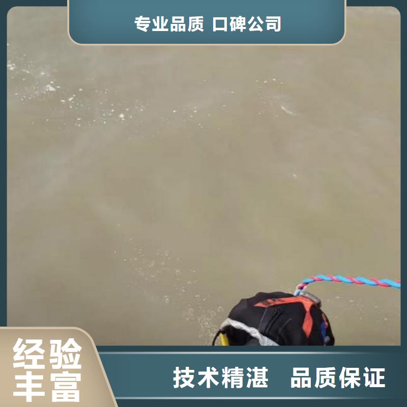 潜水员服务潜水施工口碑商家