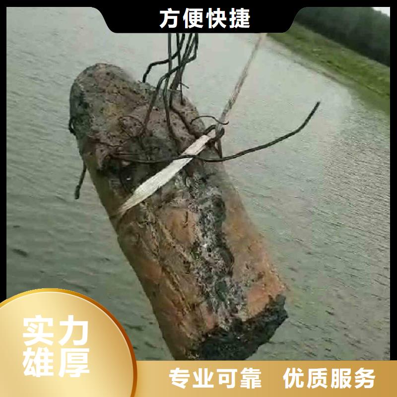 潜水新闻:水下管道箱涵砌墙拆墙{本地}2025已更新(今日/需求)