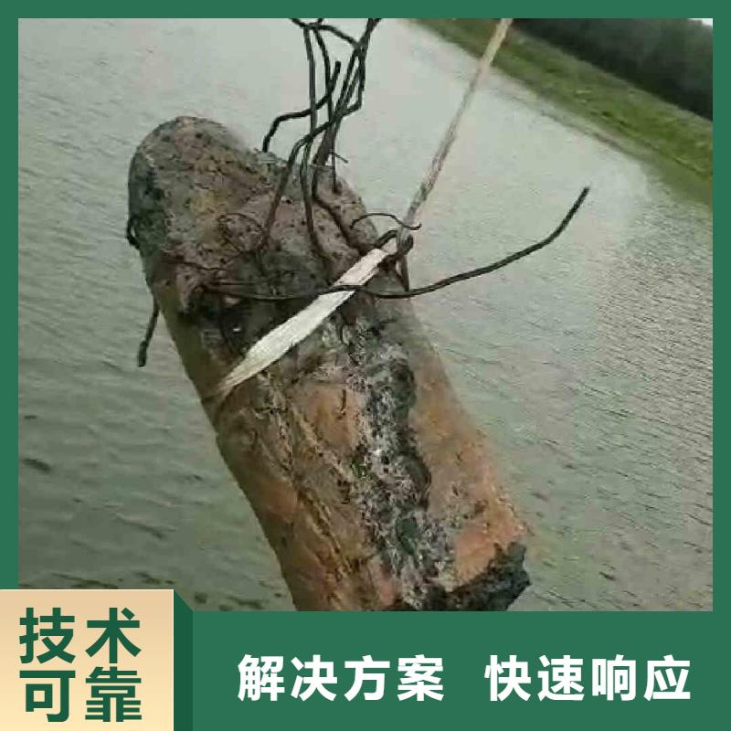 潜水新闻:雨污管道气囊堵水{本地}2025已更新(今日/)