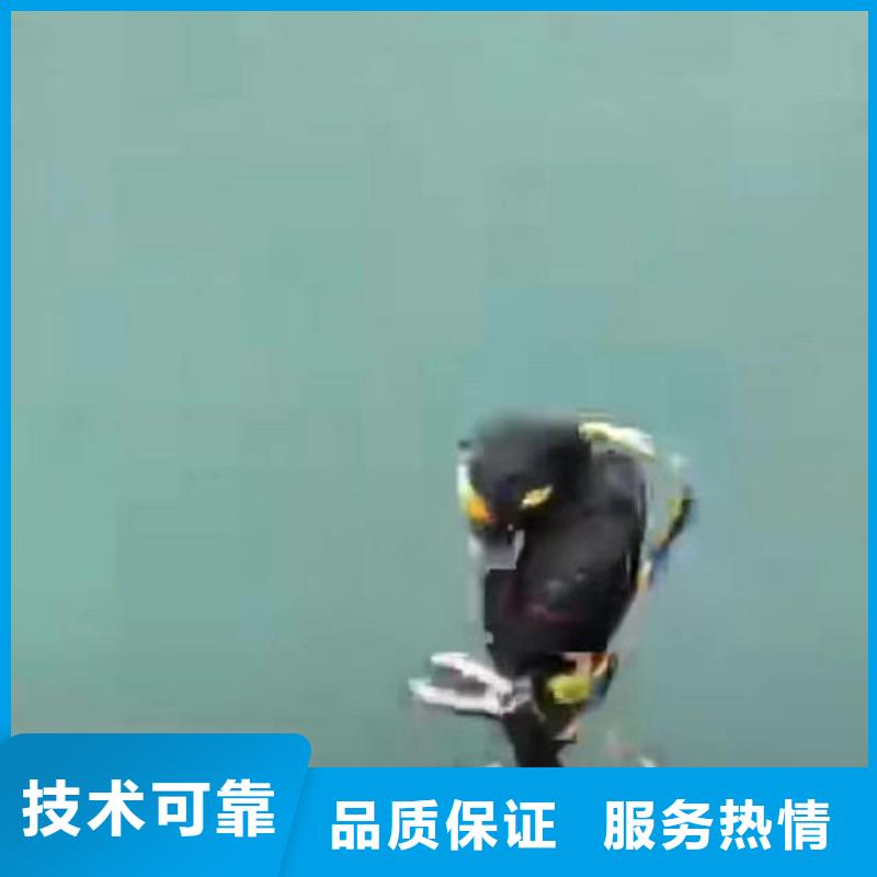 潜水员服务水下桥墩加固24小时为您服务