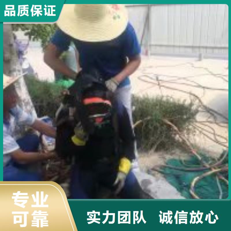 过河管道水下安装对接公司专业销售团队
