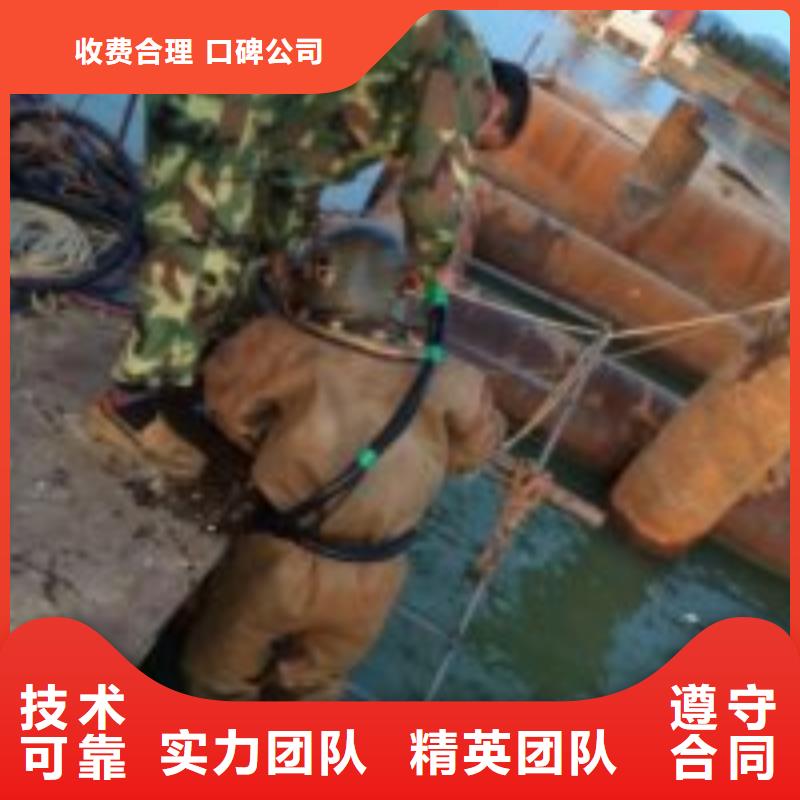 水鬼管道潜水砌墙封堵制造厂家