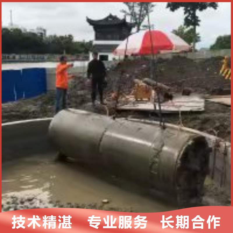 水鬼潜水维修免费咨询蛟龙潜水