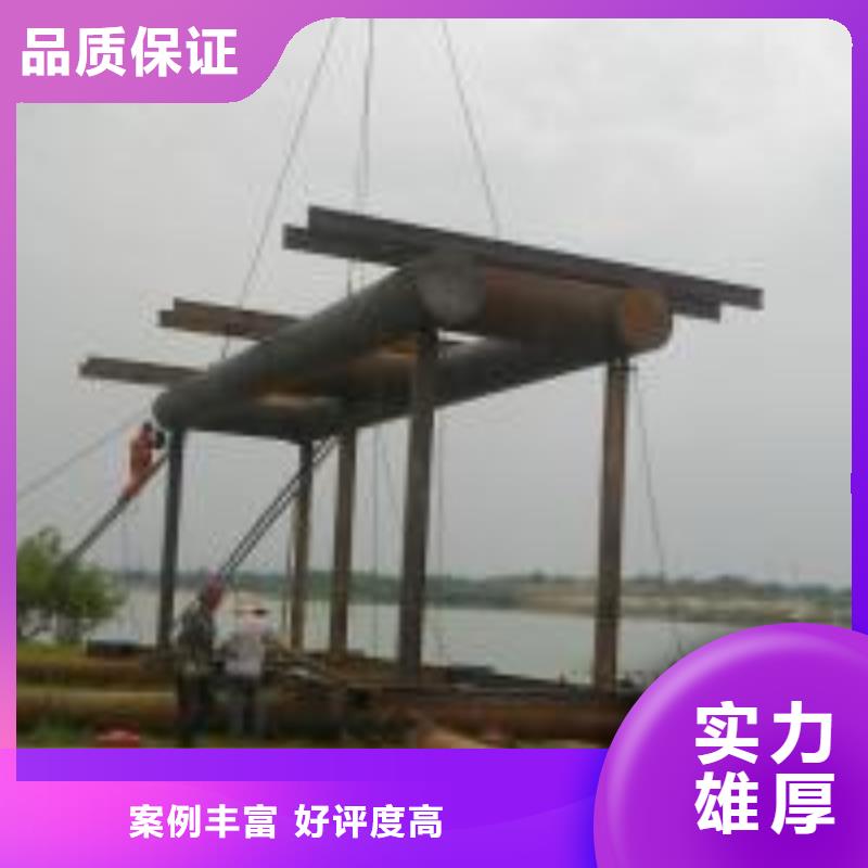 潜水员水中混凝土拆除厂家