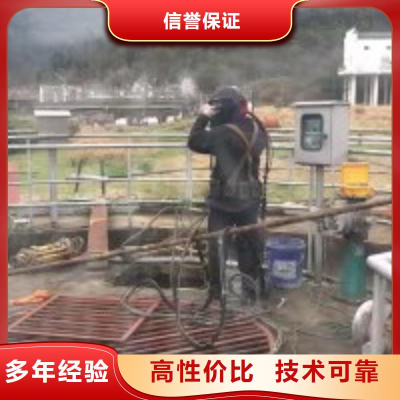 潜水员水里打孔厂家直销-型号齐全