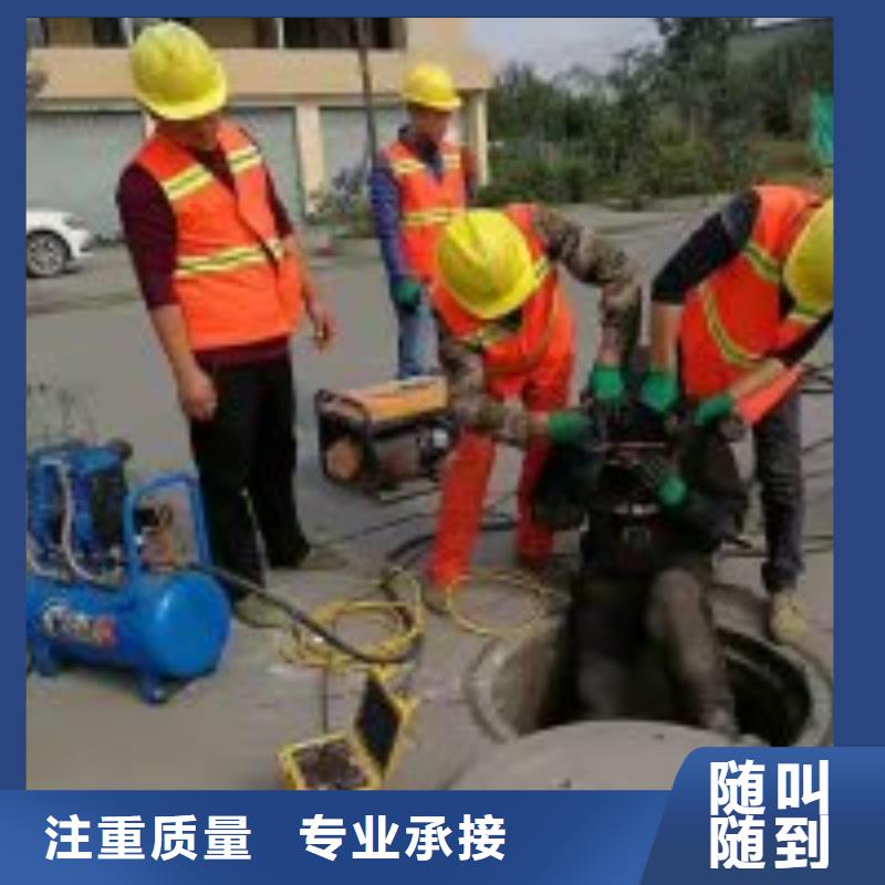 潜水员水下服务品质与价格