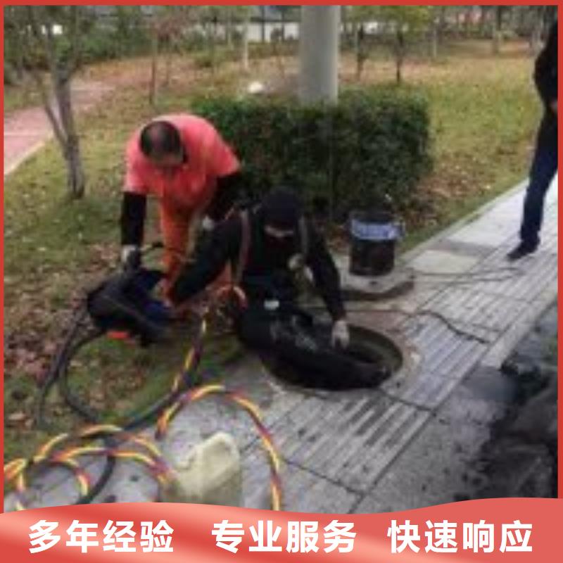 水库闸门维修在线咨询水下