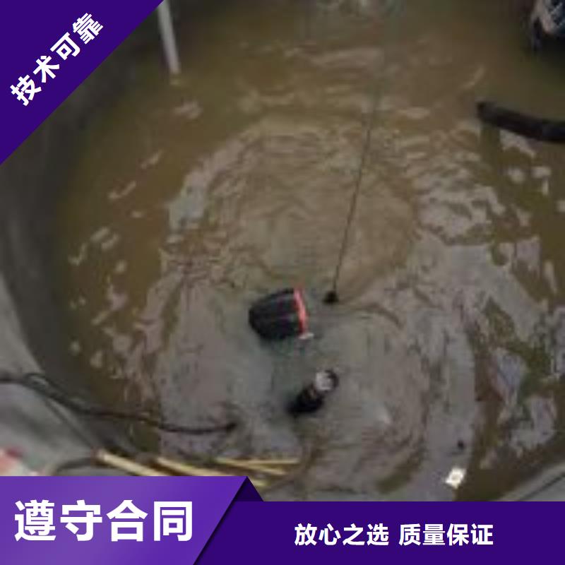 热电厂管道潜水封堵公司实力厂家生产