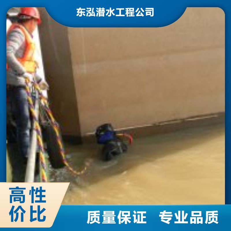 销售蛙人水下砌墙公司_优质厂家