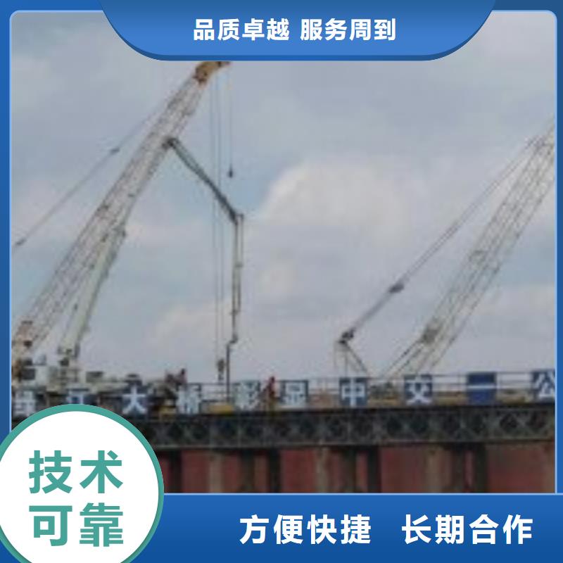 潜水员水中清淤企业