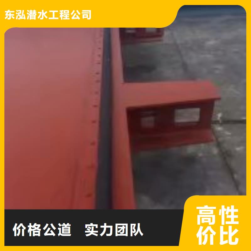 水上水下施工队伍-厂家热销