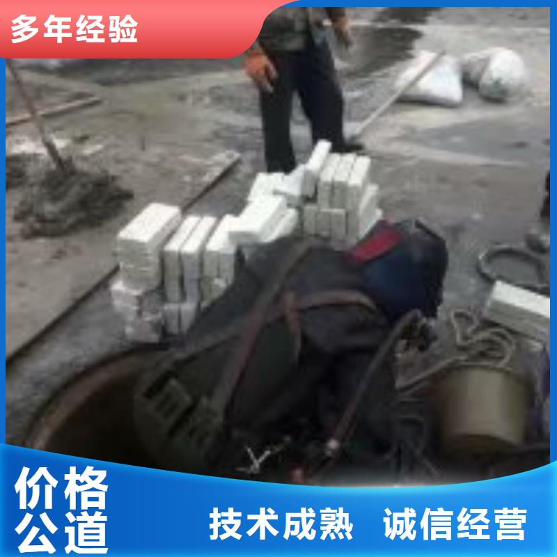 供应水下涵洞封堵的基地
