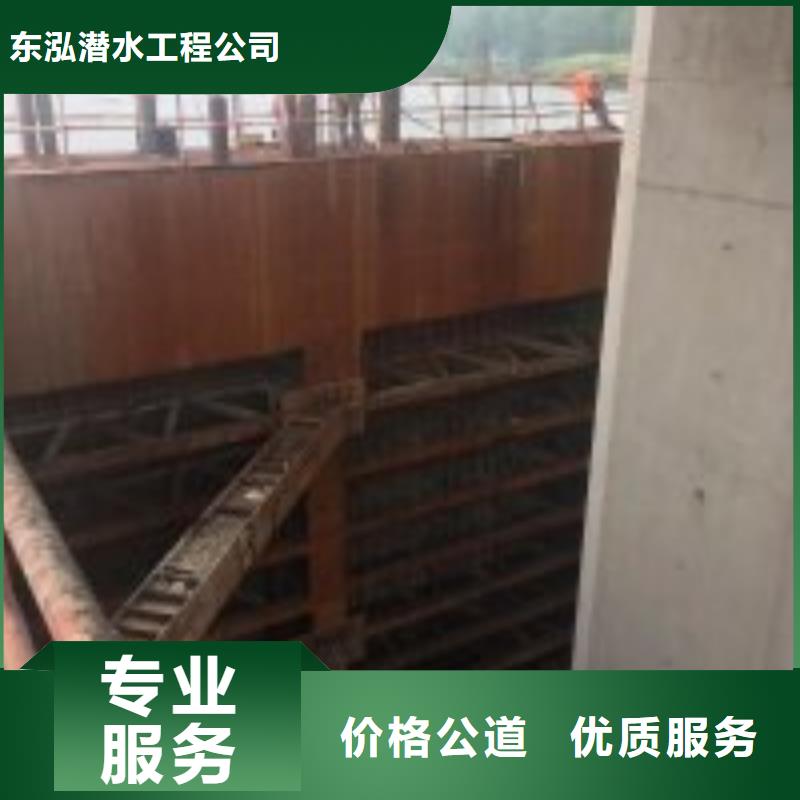 买潜水员水下补洞必看-厂家直销