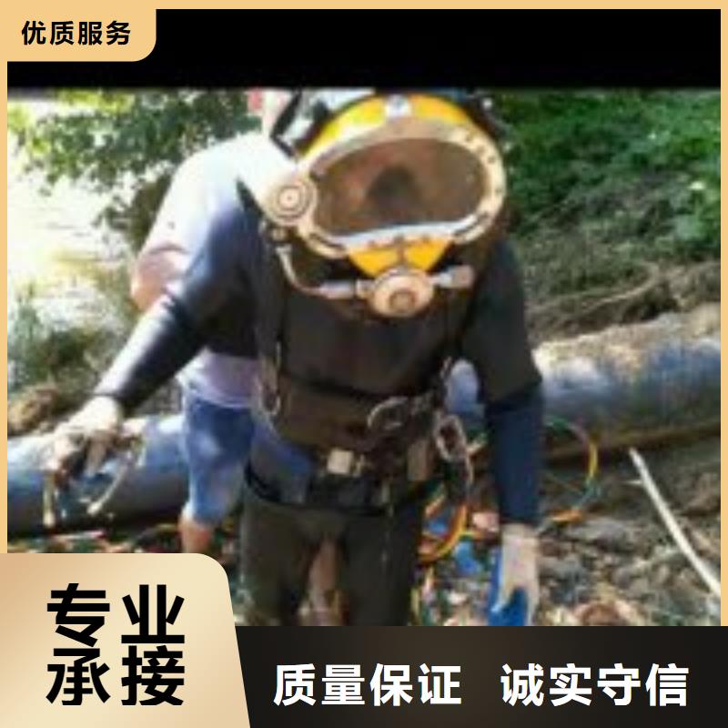 潜水员水里打孔一站式采购