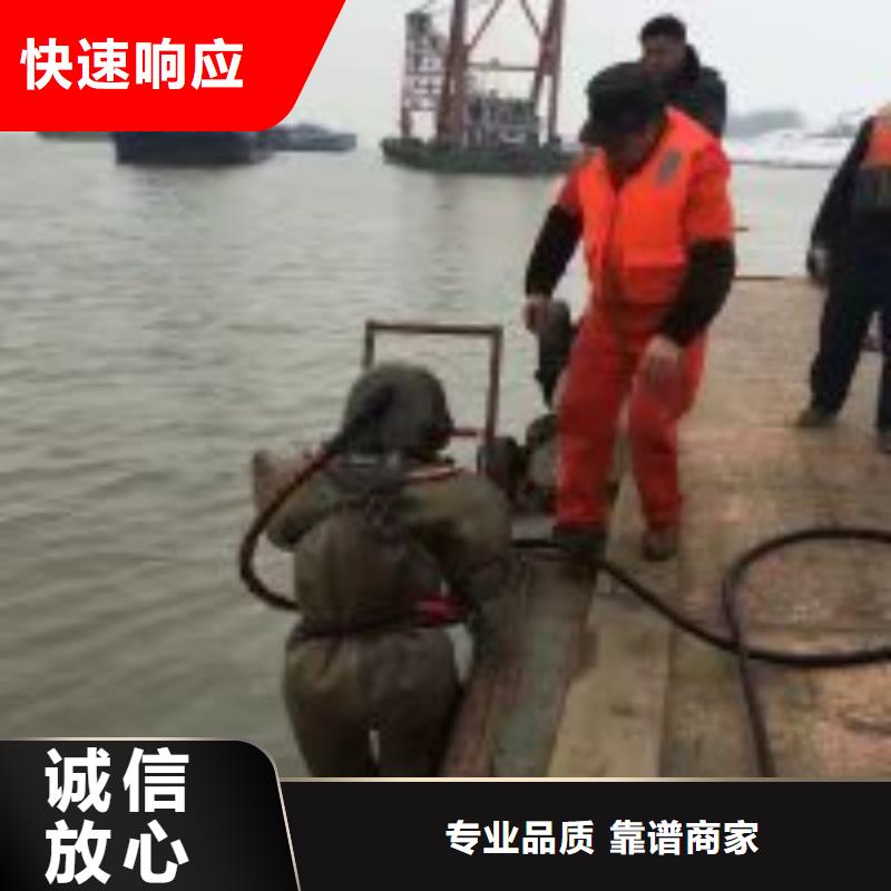 优质潜水员污水管道封堵公司库存充足