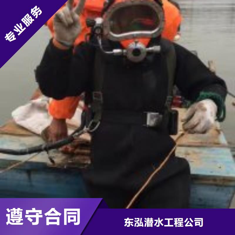 实力雄厚的水下清淤生产厂家