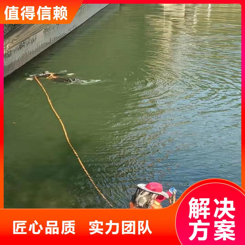 潜水员水下清淤质量可靠