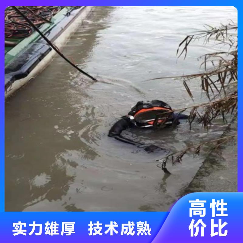 水下检测2025已更新(施工/速度)水下堵洞