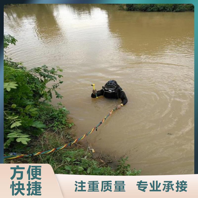 潜水钻孔值得信赖蛟龙潜水
