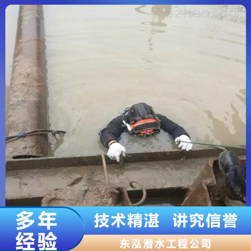潜水员水中拍照方法真正的厂家货源