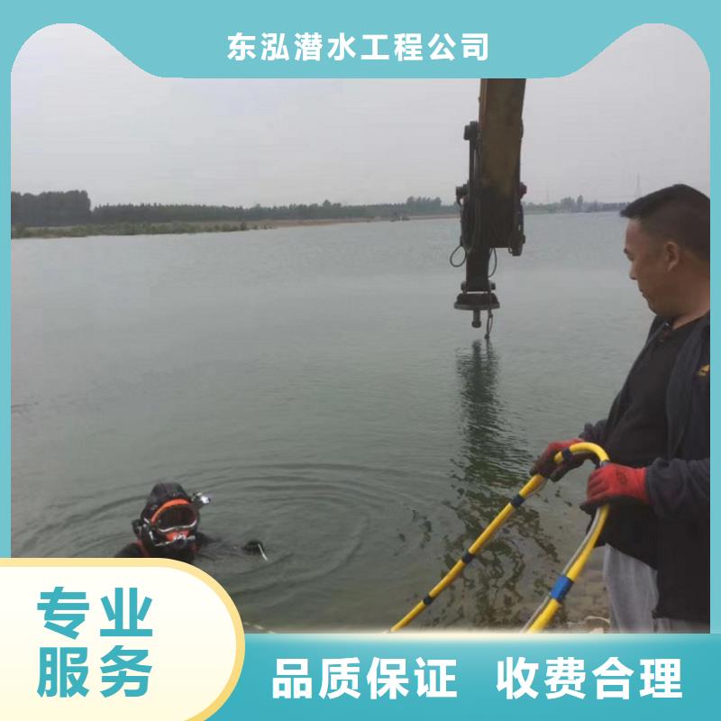 价格合理的污水池伸缩缝堵漏维修销售厂家