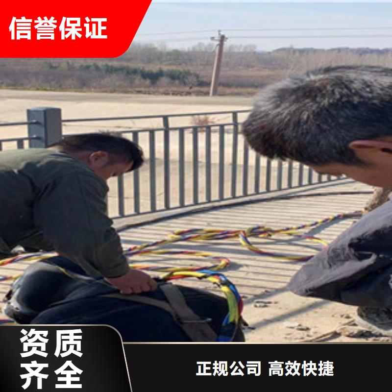 水下工程水下管道电缆安装品质优