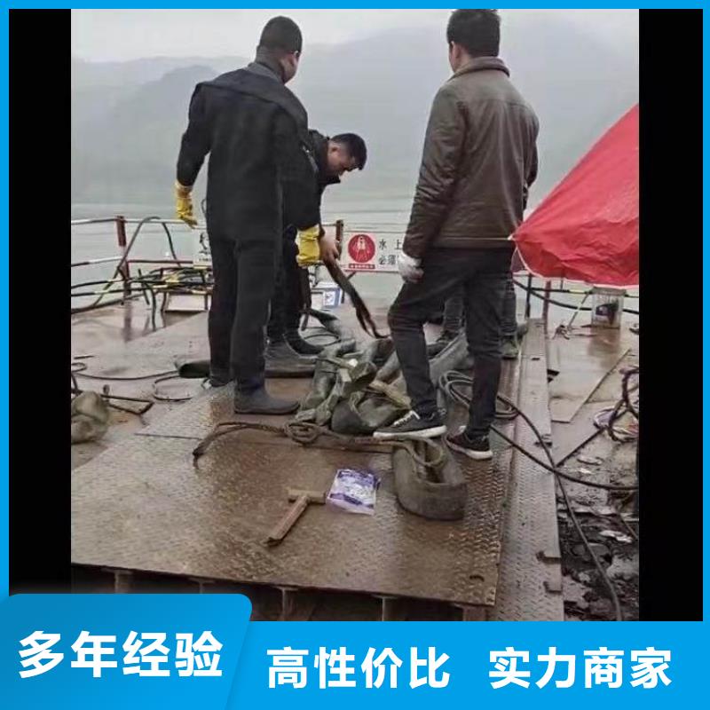 潜水清淤清理欢迎咨询蛟龙潜水