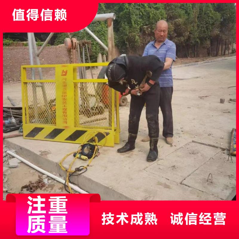水下工程【潜水打捞】实力团队