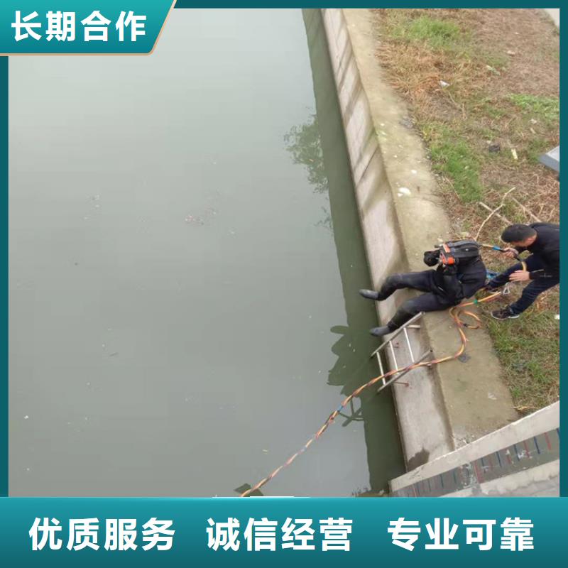 水下工程水下管道电缆安装品质优