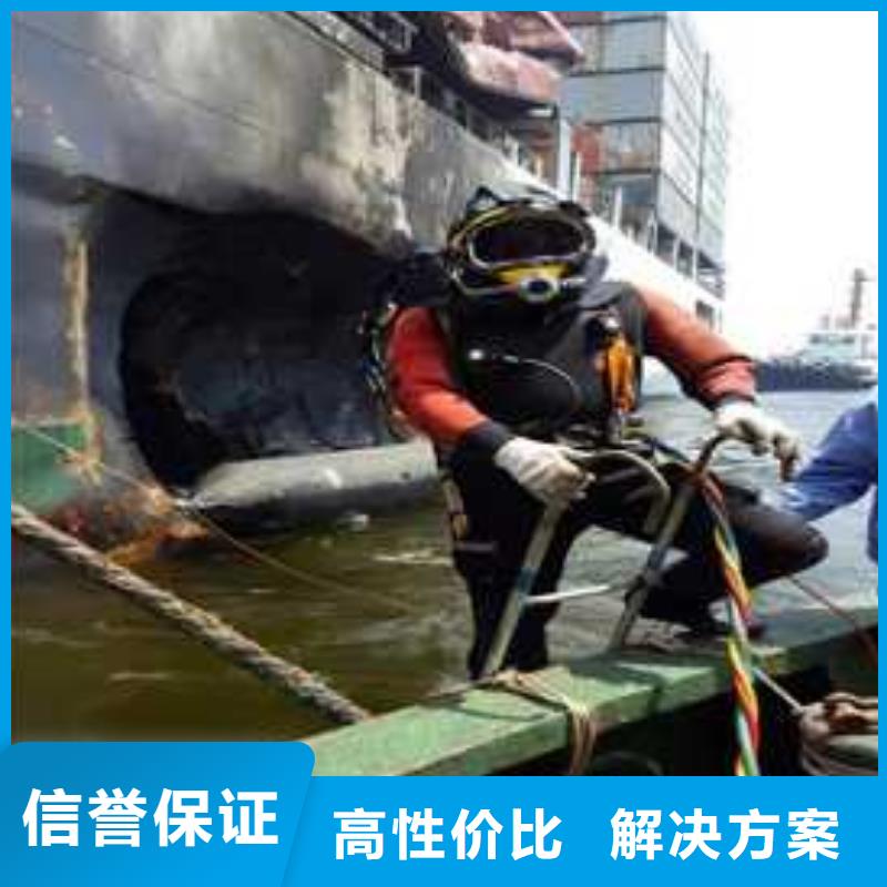 【水下工程】水下清淤队伍经验丰富
