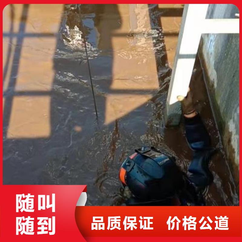 热电厂管道潜水封堵公司实力厂家生产
