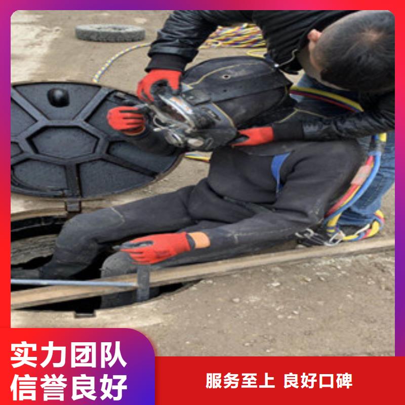 潜水员水里拦污栅检查-实力商家