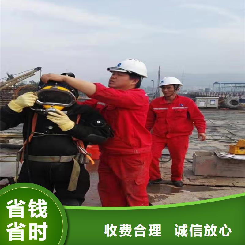 气囊封堵电话