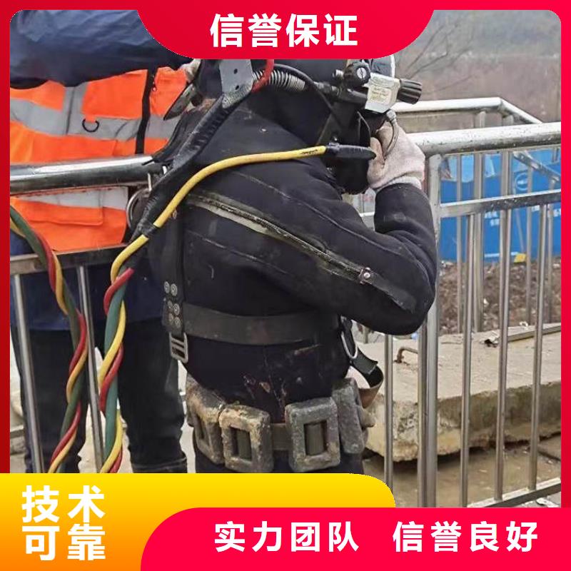 水水拼装工程船
-实力厂家