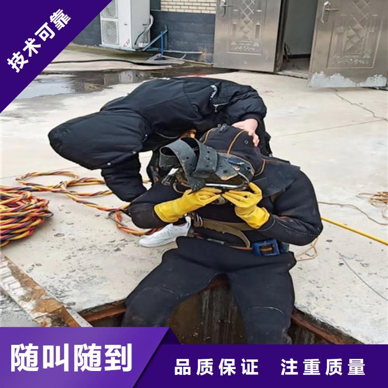 供应船闸水下维修全国统一价