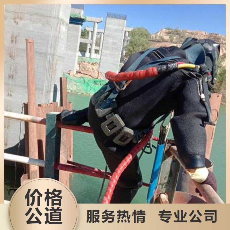水下套箱切割型号齐全
