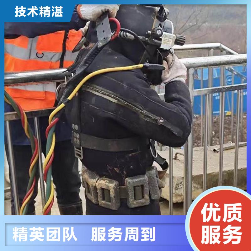  拼装打捞船公司