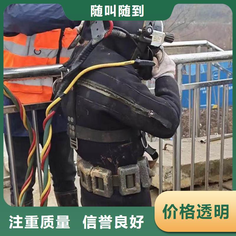 潜水员水下沉箱施工厂家规格齐全