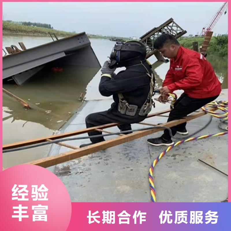 价格合理的水上水下封堵公司厂家