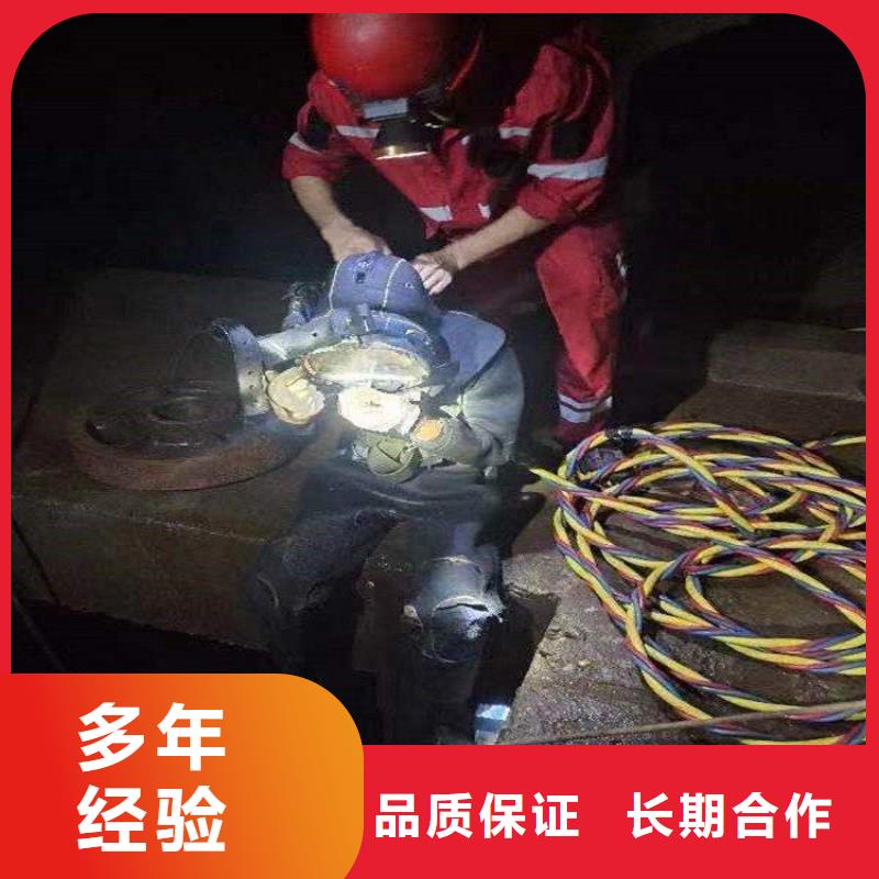 
水上打捞船
特点