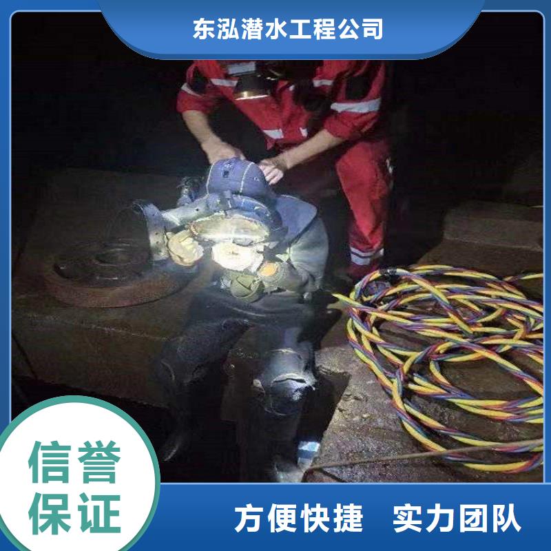【拼装打捞船】水下清理知名公司