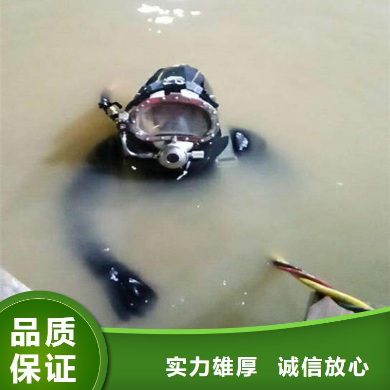 拼装打捞船【水下清理】实力商家