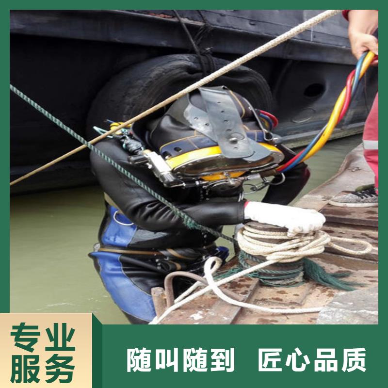 水上拔钢管桩2025已更新（信心/保障）水下补漏