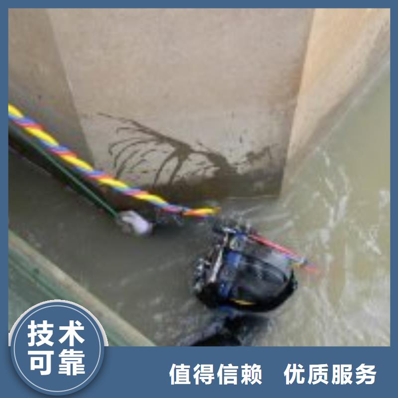 污水池伸缩缝堵漏维修-信守承诺