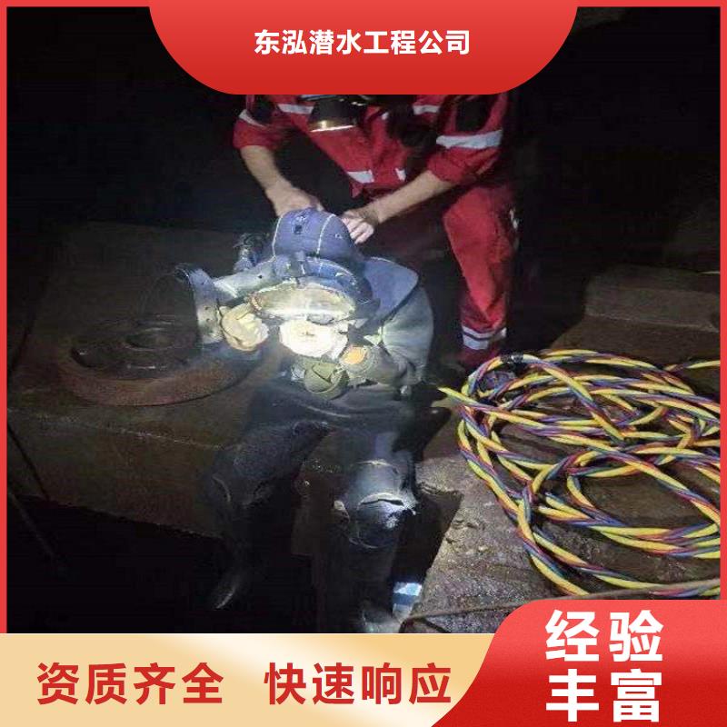 拼装打捞船精英团队
