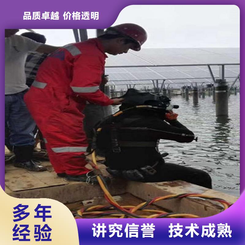 2025货到付款#能在污水管道里面抢修堵漏的人#生产厂家