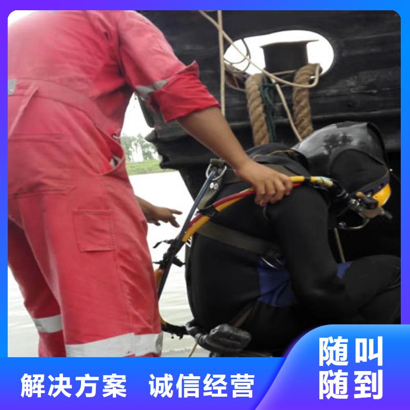 拼装打捞船水池堵漏服务高性价比