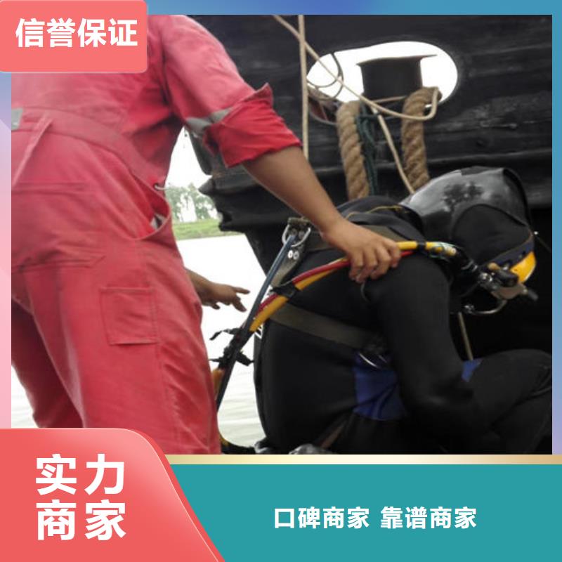 
水上打捞船
特点
