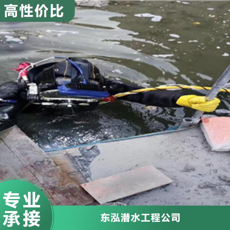 口碑好的管道封堵的多种方案介绍公司