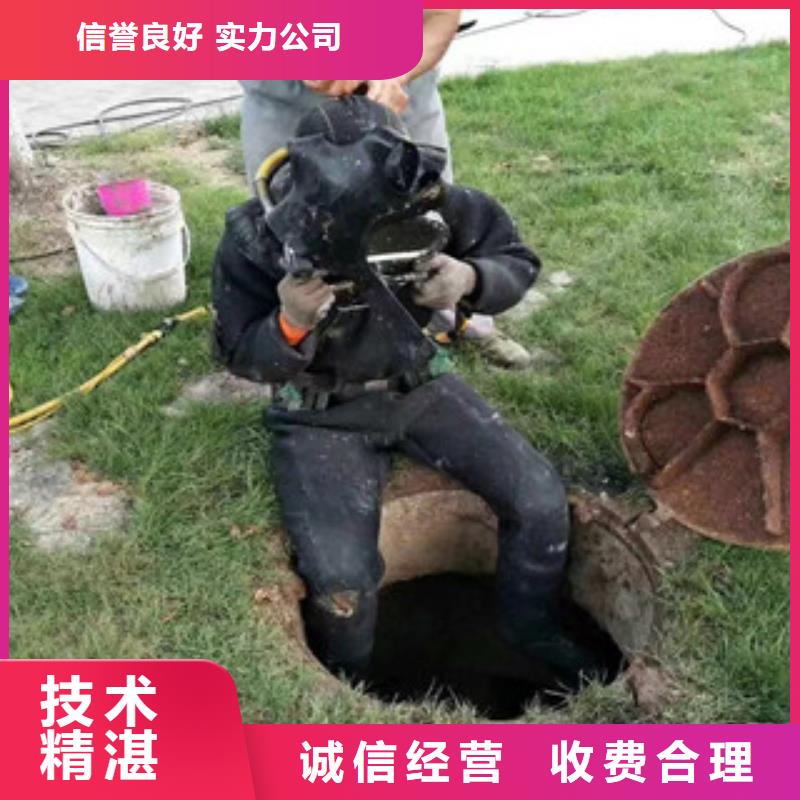 水下打捞直销厂家